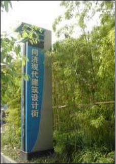  大学|大学如家乡，一辈子在一起干活是什么体验？这里有个神奇的“圈”！