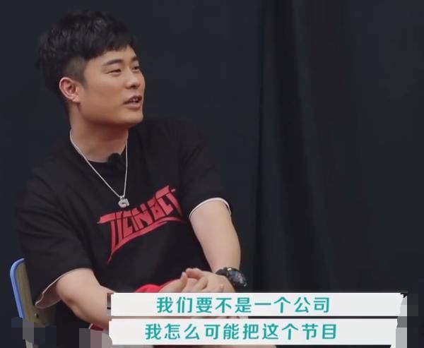  实话|快本《站稳了朋友》收视低迷，陈赫说了很多粉丝想说的大实话