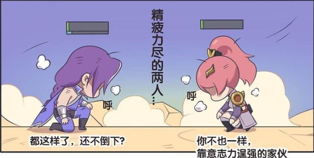 兰陵王|王者荣耀假日：花木兰与兰陵王最终一战，没人知道当时发生了什么