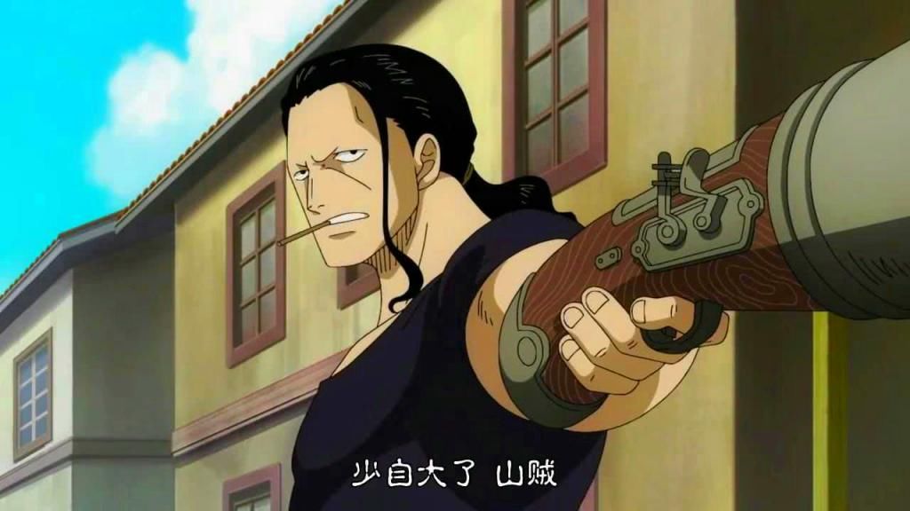 最强|海贼王:露面几次就被称为最强,黄猿:你是没看过他的生命卡吧?