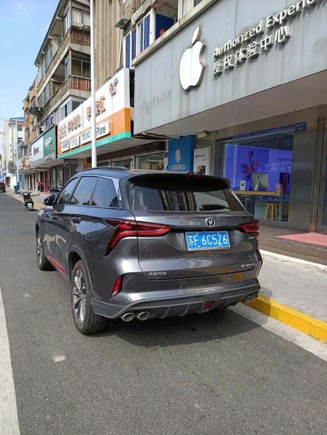 经营|吕四不文明停车，超门店经营？通通曝光！