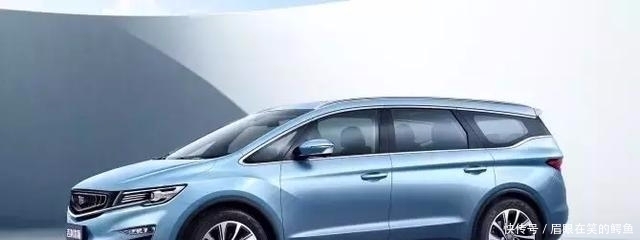 嘉际|命名定了! 吉利最重磅车型终于来了! 7.99-12.99万!