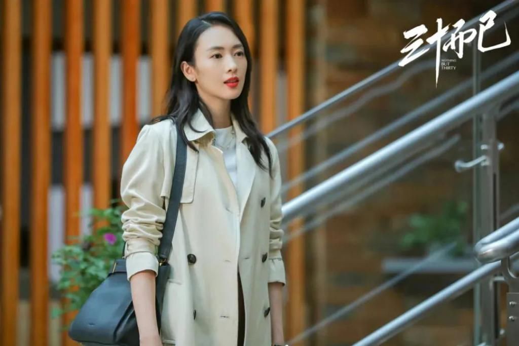  上海|盘点《三十而已》24处上海取景地，顾佳的豪宅原来在这里！