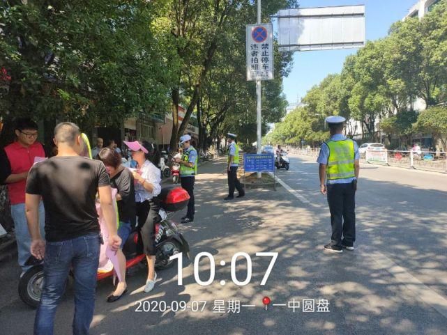 乱停乱放|【创文进行时】婺源交警在行动