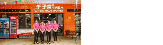  被盗|大写的尴尬！大姚一女子赶集手机被盗，万万没想到嫌疑人竟然是…