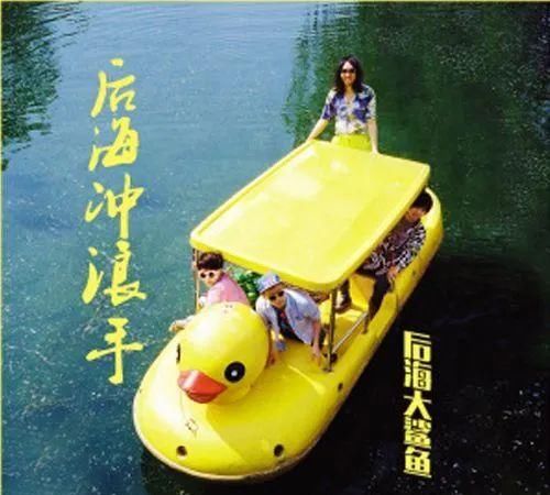  乐队|来看看《乐队的夏天2》片头里都藏了什么秘密！(全网最全)