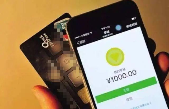  身份证|注意！增城人赶紧查查你手机有没这张照片！已有人出事...