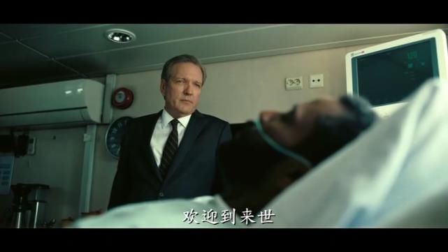 深度|《信条》深度解析：诺兰的时间诡计（下）——隐藏剧情和原理