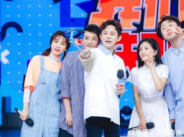  节目|张天爱周艺轩张颜齐入选《快乐大本营》候选名单后，其他明星也在