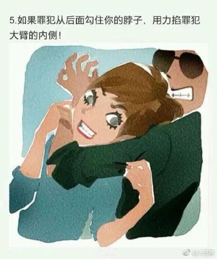  广东|广东一女房东带男租客上楼看房后，就再没有出现过……