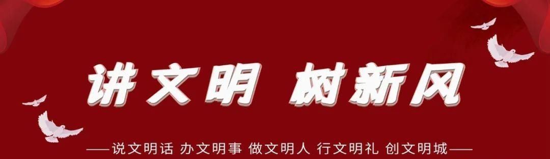  沸腾|事发南站派出所！这一幕让网友沸腾了