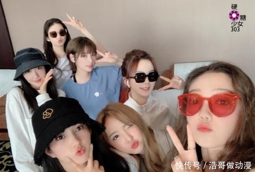 赵粤|硬糖少女首回应团名争议,希林娜依高霸气十足,赵粤以理服人