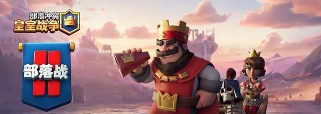  4套卡组|皇室战争：部落战上线仅一天，玩家却一片“哀嚎”，原因很真实