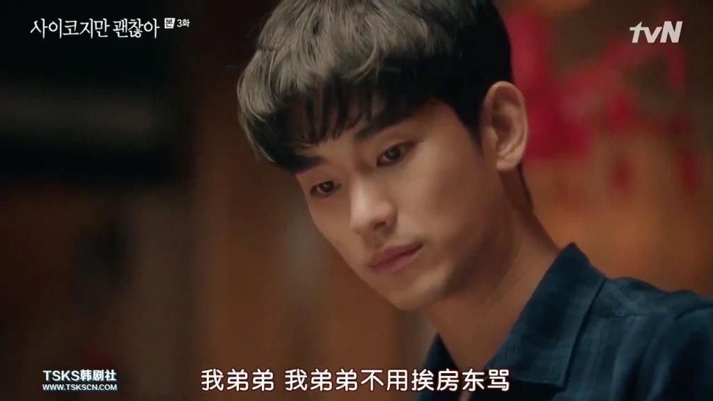 走起|金秀贤时隔5年回归之作，走起了暗黑童话风？