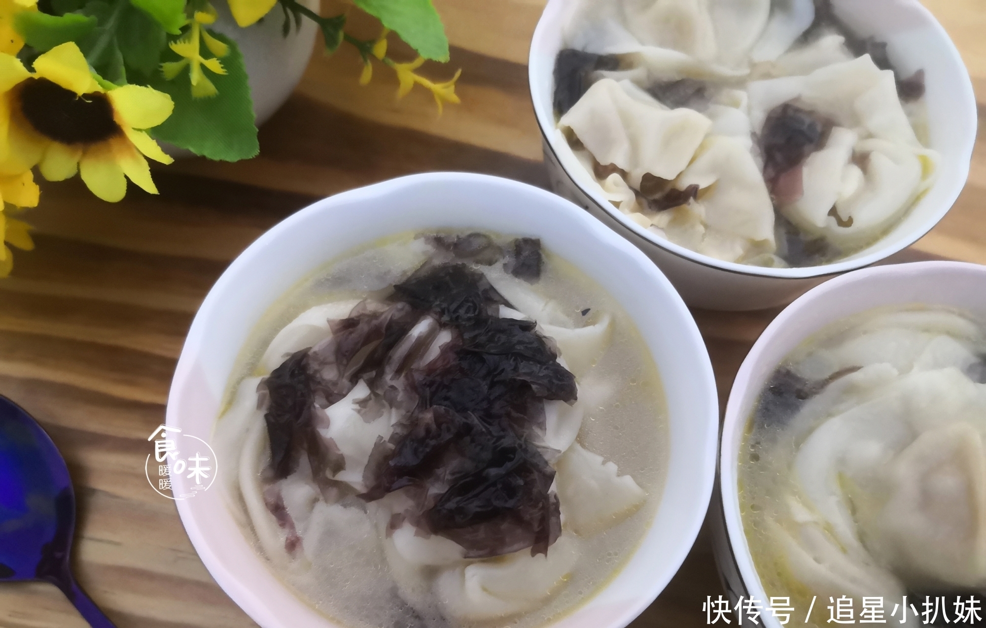 保证|煮馄饨时直接用水煮是大忌，多加一步，保证馄饨比买的更好吃