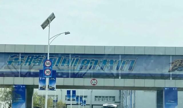  现场|现场直击！跑男正在长春录制！想“偶遇”看这里↓