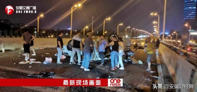  突发|突发！合肥金高架发生事故！正在紧急救援