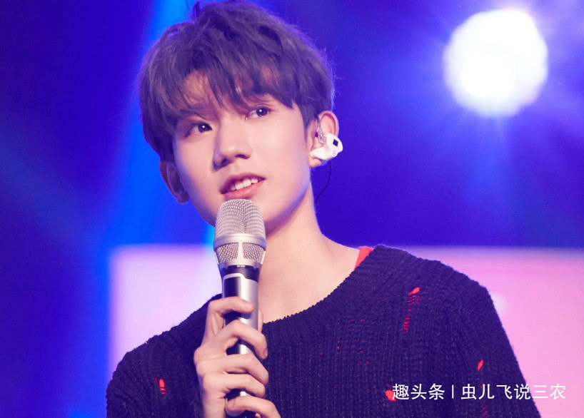 还成|《出山》已被淘汰,王源的歌连夜走红抖音,还成00后最爱
