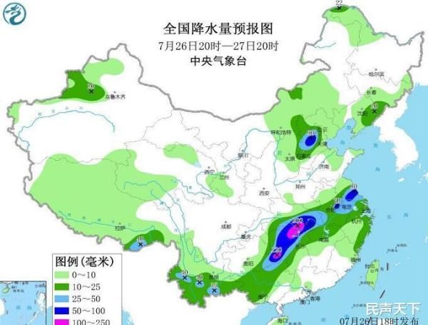 未来|262.2毫米！湖北建始遭史上最强降水！未来湘鄂局地仍有大暴雨