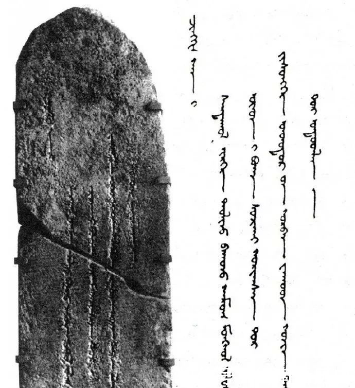 石碑|“成吉思汗石碑”解密蒙古式射箭的厉害