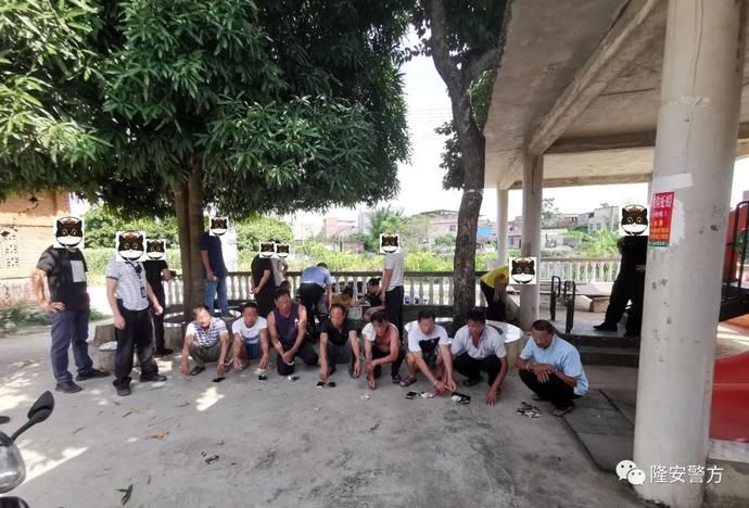 人员|亮剑2020·严打黄赌 | 隆安警方捣毁一个赌博窝点 抓获涉赌人员12人