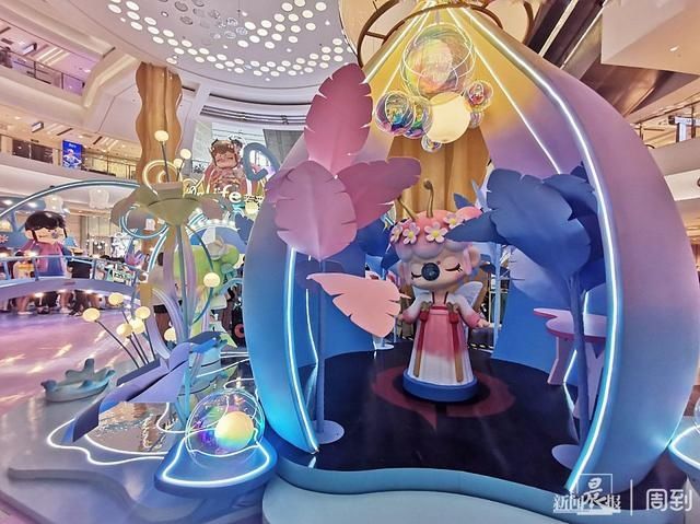 展区|超400平米国潮来袭,奇梦仙境主题特展登陆上海静安大悦城