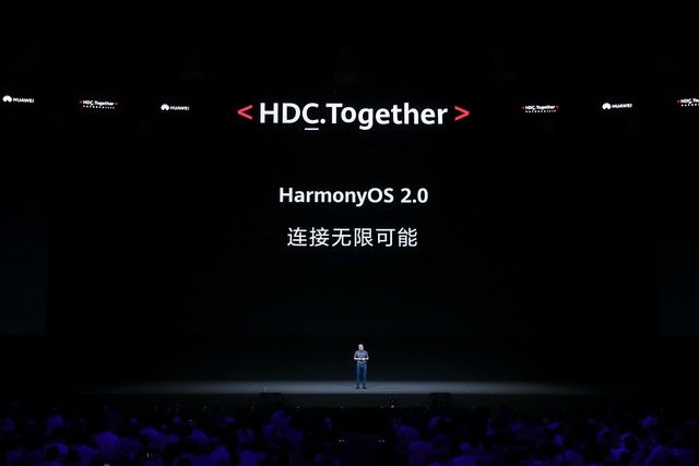  到来|HarmonyOS 2.0的到来，会是IoT软件的救星吗？