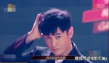  油腻|《姐姐》二公舞台，油腻的黄晓明又来了，这次却不一样