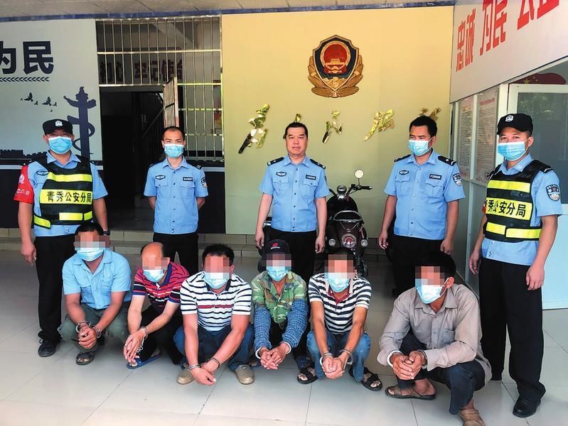 给钱|拦路索要“修路费”扬言“不给钱就砸车”6人已被捕