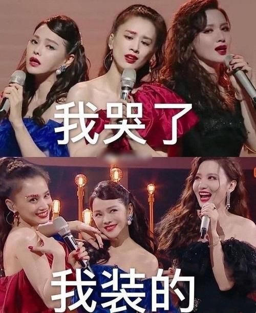  爆笑|点击就看浪姐之爆笑喜剧人张萌