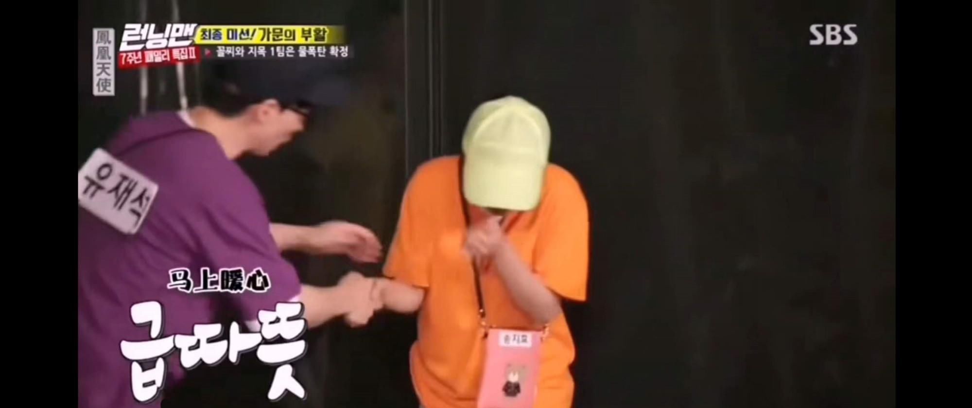  向宋智孝|宋智孝不愧是《RM》里面的团宠