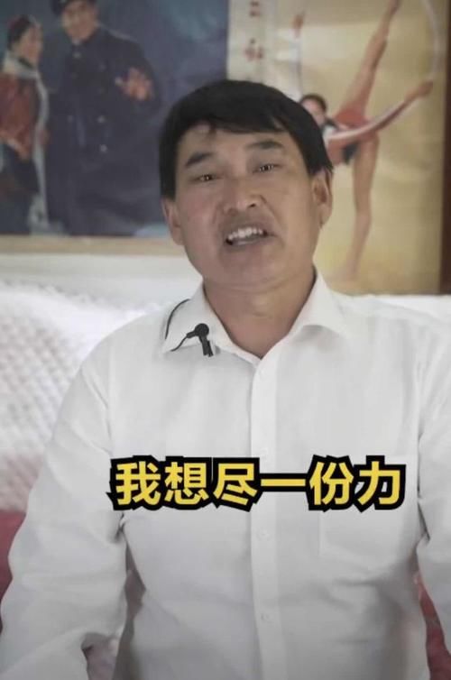 大道|大衣哥回《星光大道》当评委,桌上的豪车钥匙太惹眼