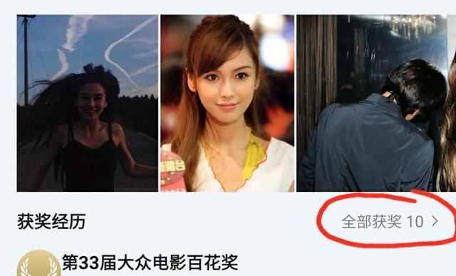  姐姐|《乘风破浪的姐姐》这个节目是怎么让你觉得万茜原来就很红的