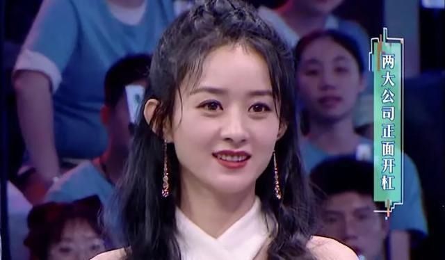  化身|赵丽颖化身“赵小刀”，在《快乐大本营》怼人犀利，火药味十足