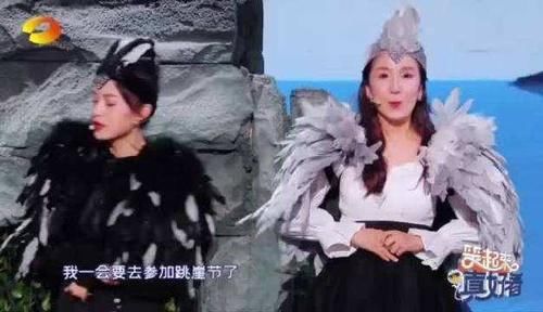 谢谢你们|沈腾这档综艺豆瓣3分,却没人夸1句:谢谢你们没来“捞金”