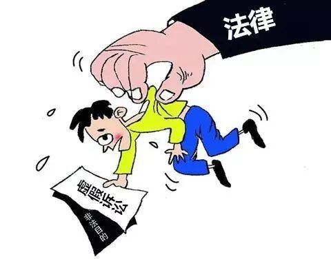 诚信|判刑8人，罚款16人！青田法院公布不诚信诉讼名单