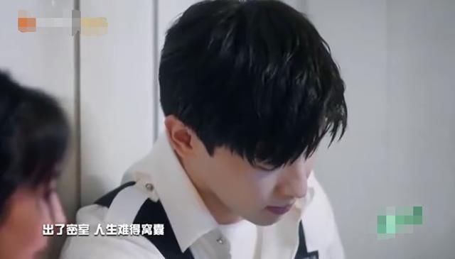  逃脱|《密室大逃脱》收视率越来越高，全靠邓伦演技高超＂骗了我们＂