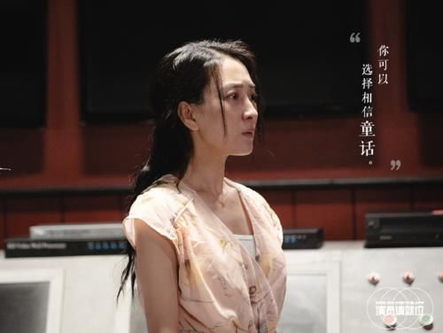  当场|《演员2》预告，郭敬明发S卡被质疑，插嘴辩解被李诚儒当场怒怼