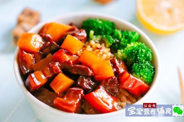 小孩|香爆了,你们天天追着要的方子来了,隔壁小孩都馋哭了~宝宝辅食