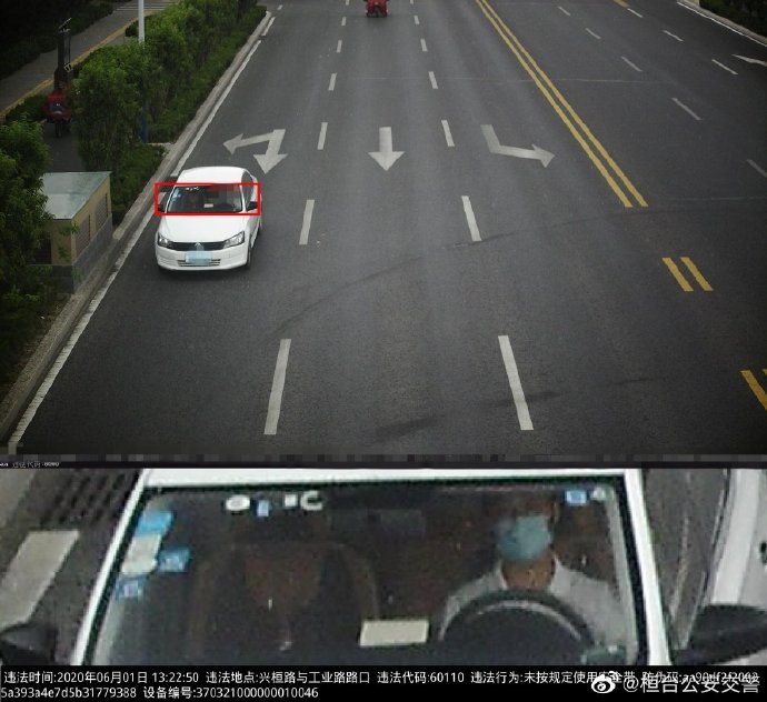 高速公路或城市快速|曝光32起！这些鲁C车辆被拍曝光！