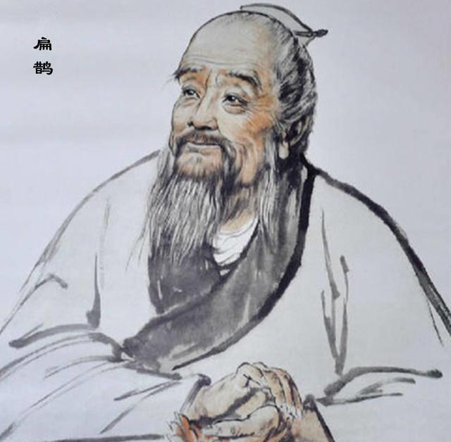 算得|史上的“神医”不多,他绝对算得上是医者的鼻祖,一直被后世供奉