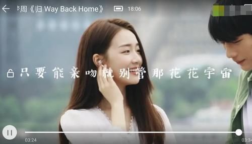  节目|《心动的信号》女一姚沐希被曝曾出演网剧，观众质疑动机不纯