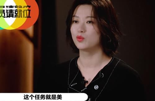  理由|《演员》黄璐想红套路深！怒怼节目组恶剪，解释理由却太过于苍白