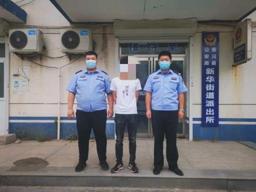  香河|香河公安：打防并举“亮剑”电信网络诈骗
