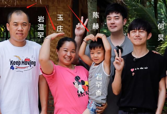  海报|《向往的生活》正式收官，看到官方晒出的海报，C位人选太暖心了