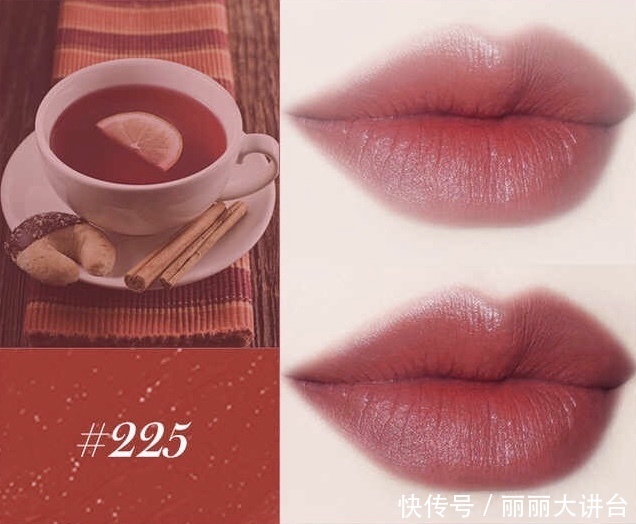 乌龙奶茶|吃土少女偷偷美成仙——平价口红篇