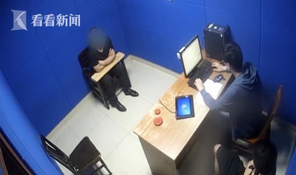 网贷公司|女子被网恋男友骗走70万 家人都要跟她断绝关系