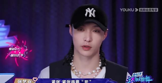  王一博队|张艺兴小绵羊变“猛男”，王一博玩嗨了，钟汉良练舞背后心酸感人