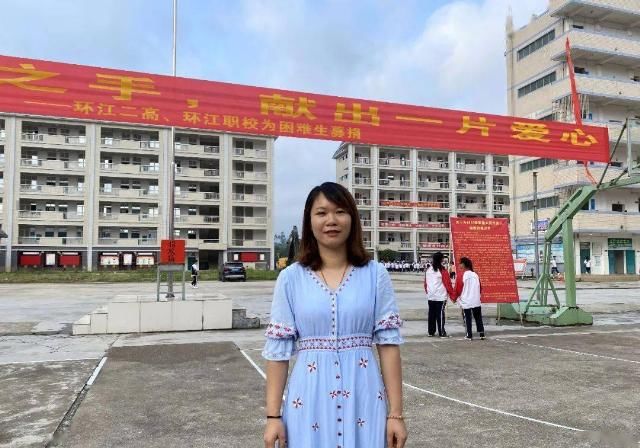  募捐活动|环江这所高中为被截肢的10岁小女孩做了这事