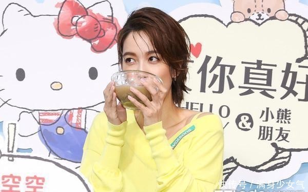 陈庭妮|辰亦儒吃水煮餐太清淡!曾之乔亏老公:他都跟我家狗一起吃饭